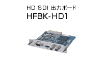 HFBK-HD1