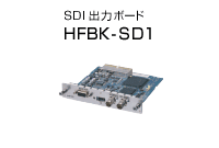 HFBK-SD1
