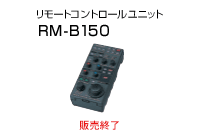 RM-B150