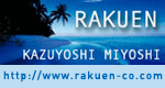http://www.rakuen-co.com
