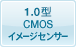 1.0^CMOSC[WZT[𓋍ڂĂ܂B