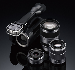E-mount lenses