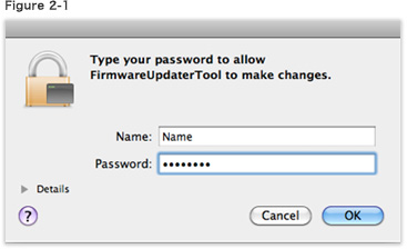 Start up Firmware Updater