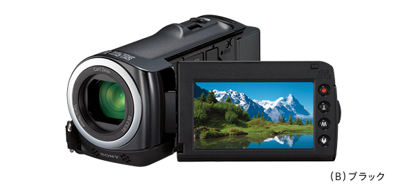 HDR-CX120 商品の写真 | デジタルビデオカメラ Handycam ハンディカム | ソニー