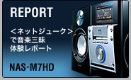 REPORT NAS-M7HD