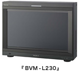 BVM-L230