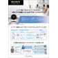 HD�r�f�I��c�V�X�e���̃T�|�[�g�v���O����