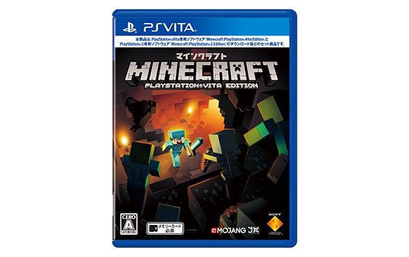 (2) PS Vitap\tguMinecraft PlayStation®Vita Editionv