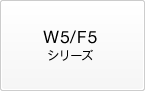 W5/F5V[Y
