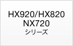 HX920/HX820/NX720V[Y