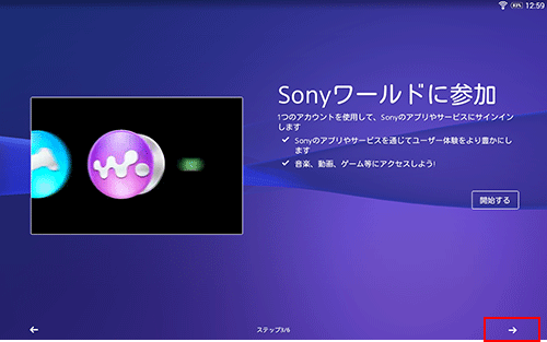 Sony[hɎQ