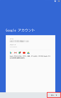 GoogleAJEg