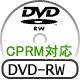 DVD-RW CPRMΉ