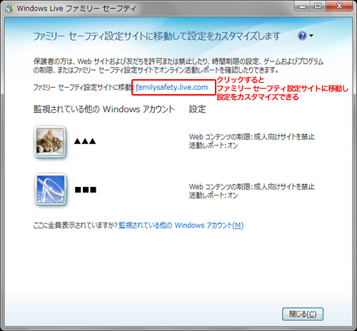 ݊ĎĂ Windows AJEg\܂B