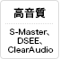 @S-MasterADSEEAClearAudio