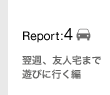 Report:4