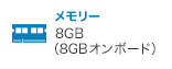[ 8GB(8GI{[h)
