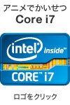 Ajł
Intel Core i7
SNbN