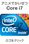 Ajł
Intel Core i7
SNbN