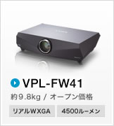 VPL-FW41