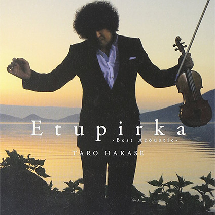 Etupirka `Best Acoustic` tY