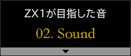 ZX1ڎw 02.Sound
