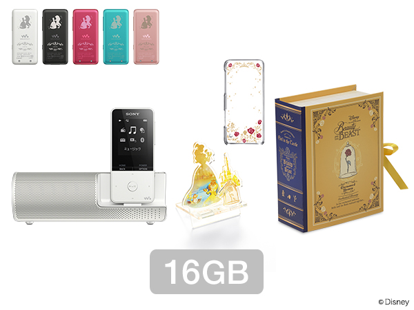 EH[N}®SV[YDisney Princess Magical Box Beauty and the Beasti16GB/Xs[J[tj