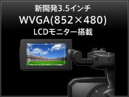 VJ3.5C` WVGA(852~480)LCDj^[