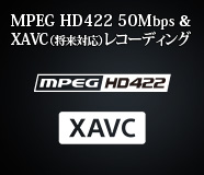 MPEG HD422 50MbpsXAVCiΉjR[fBO