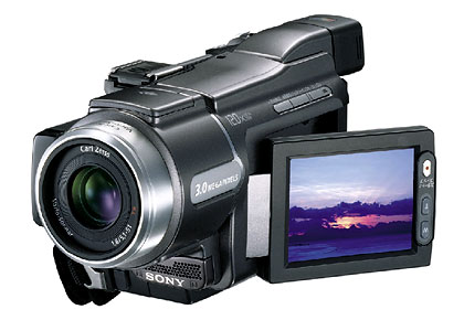 デジタルビデオカメラレコーダー『DCR-HC88』