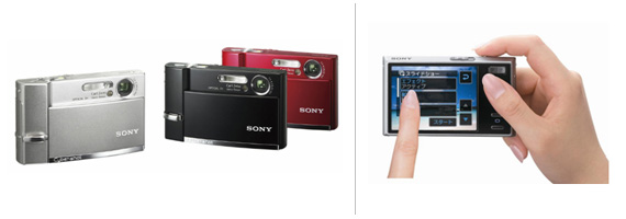 デジタルスチルカメラ“サイバーショット”『DSC-T50』（左から）シルバー、ブラック、レッド