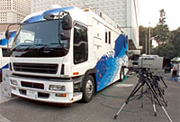 ������А��c�r�f�I �l�ɔ[���������p�ԃV�X�e��