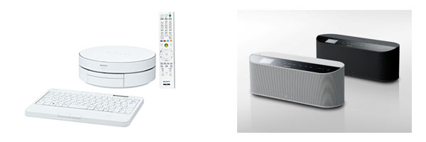 テレビ接続型コンピューターテレビサイドPC『VGX-TP1』(左)　ワイヤレスデジタルオーディオ Wi-Fi Audio『VGF-WA1』（ブラック／ホワイト）(右)