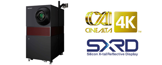 『“CineAlta 4K” デジタルシネマ上映用トータルシステムパッケージ』