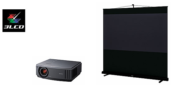 （左）ビデオプロジェクター「VPL-AW15」
（右）「VPL-AW15KT」のダイナクリアスクリーン