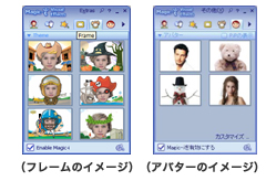 Ft[̃C[W
EFAo^[̃C[W