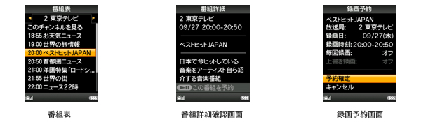 }Fԑg\
}Fԑgڍ׊mF
E}F^\