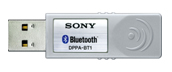 Bluetooth USBアダプター『DPPA-BT1』