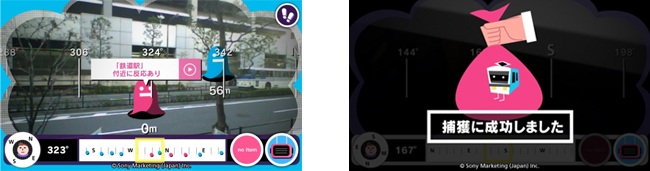 �w�����X�^�[���[�_�[�v���X�x�Q�[���̊T�v