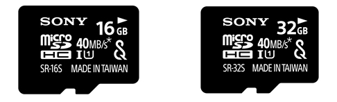 microSDHCメモリーカード『SR-16SA』（16GB）、『SR-32SA』（32GB）