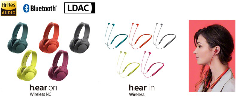 h.ear in Wireless