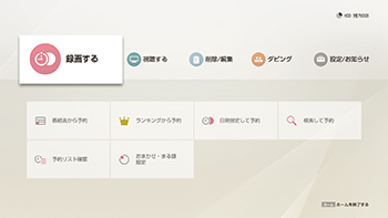 2j	VvȑŎg肪啝Ɍサz[