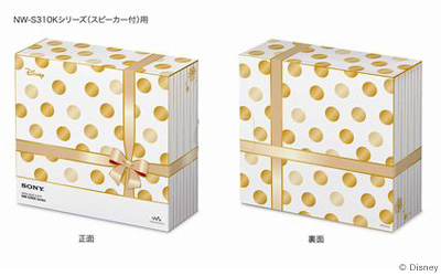 IWipbP[W̃fUCiXs[J[tfj