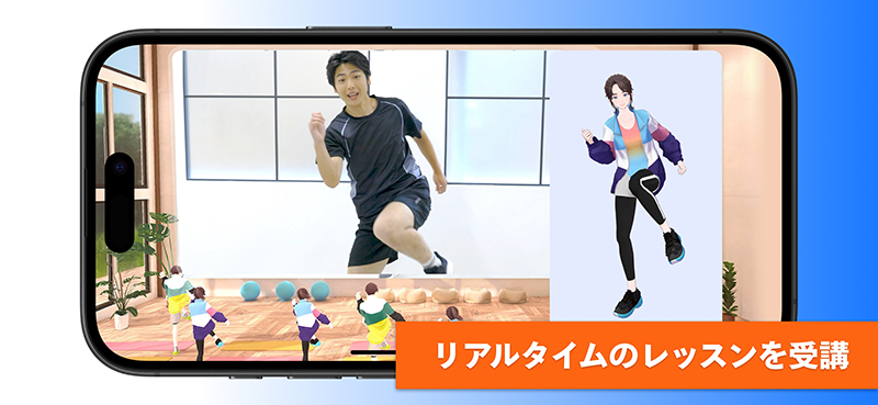 ���b�X����ʁ@���A���^�C���̃��b�X������u