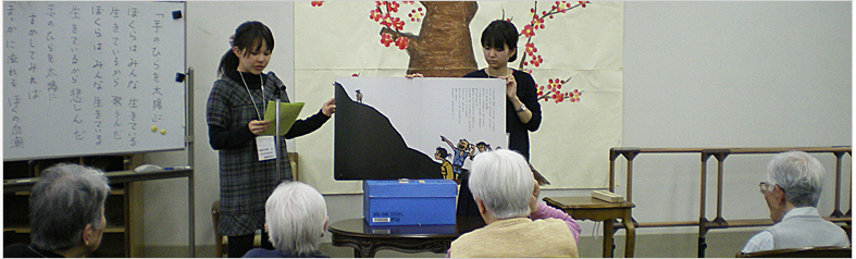 ��8�� �����c�̂̊�������Љ���