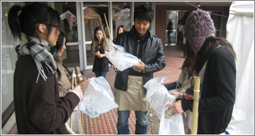 ��8�� �����c�̂̊�������Љ�ʐ^