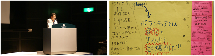 ��8��񍐉�i���c�j�ʐ^