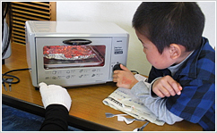 VScience `킭킭hLhL񂷃vWFNg`