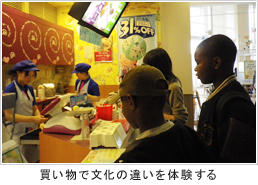 �������ŕ����̈Ⴂ��̌�����