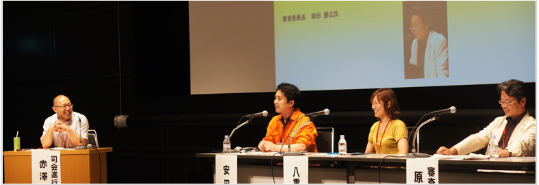 ��11��񍐉�i���c�j